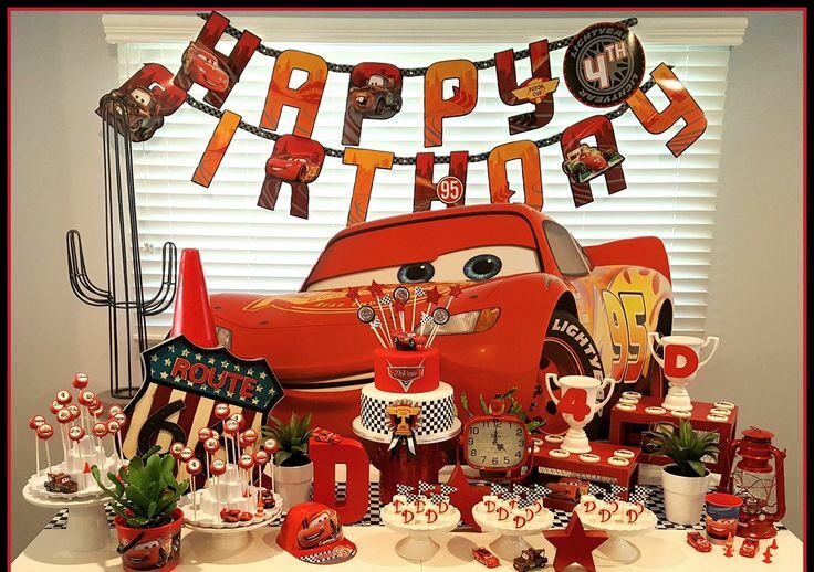 cars birthday party